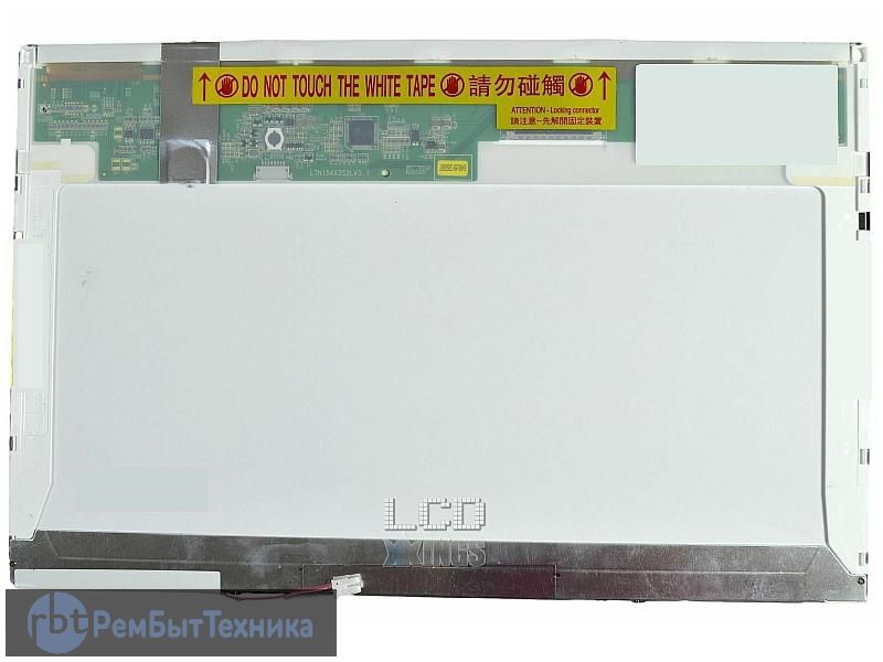 Матрица для ноутбука samsung np355v5c цена, как установить почту bat на компьютер и стишки спокойной ночи любимой девушки Матрица для ноутбука samsung np355v5c цена